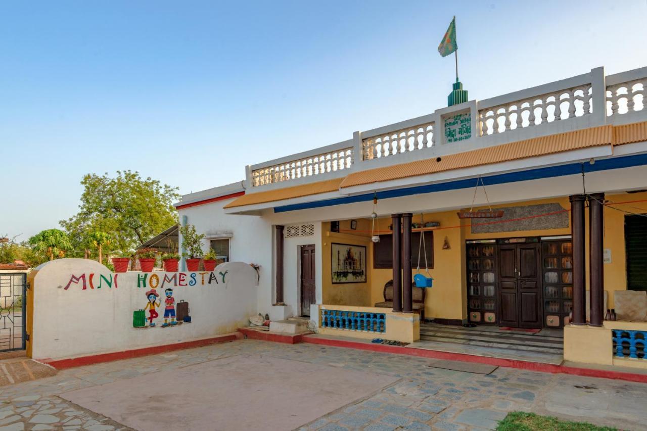Mini Homestay Khajuraho Khajurāho Exterior foto